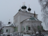 Церковь Николая Чудотворца в Голышкином Бору