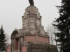 Кострома. Памятник В.И. Ленину