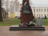 Боровичи. Памятник воинам-интернационалистам