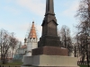 Плес. Памятник Василию Дмитриевичу