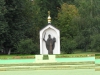 Памятник святому Николаю
