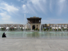 Исфахан. Дворец Али-Капу